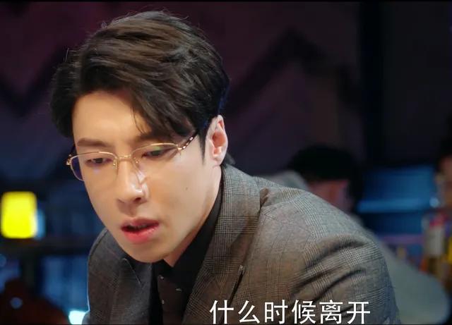 看陈乔恩主演的《遇见璀璨的你》又过来吃偶像剧的“瓜”