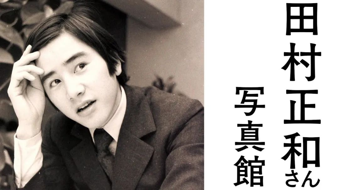 自他走后，日娱再无绅士…