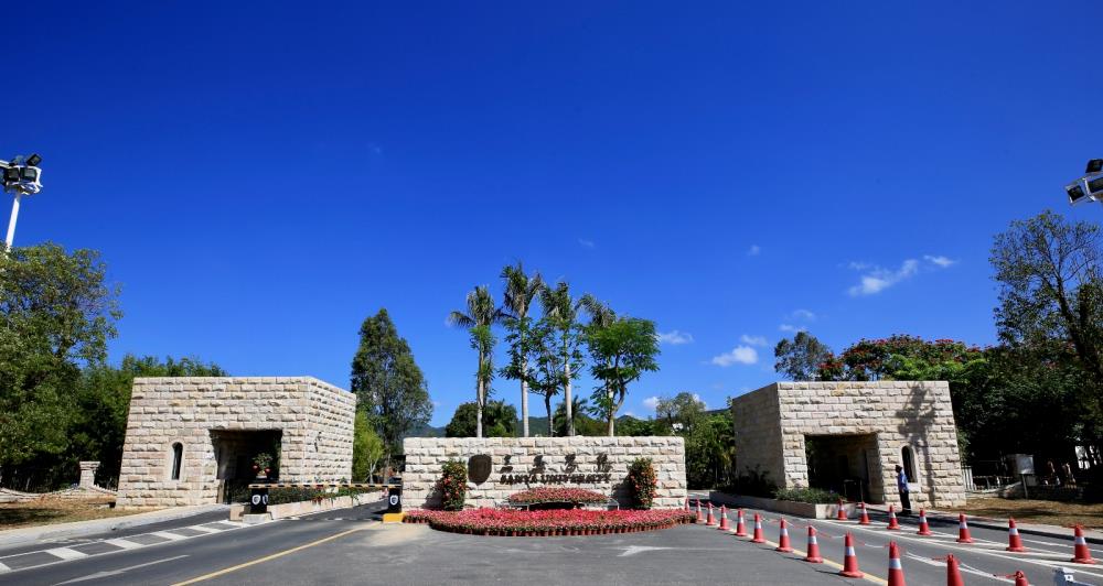 珠海科技学院,珠海科技学院是几本-爱妻自媒体