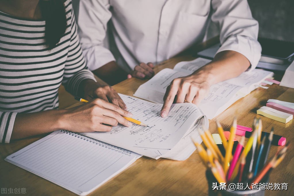 专家：校内教育不能包打天下，适度课外培训仍然需要，家长：赞同