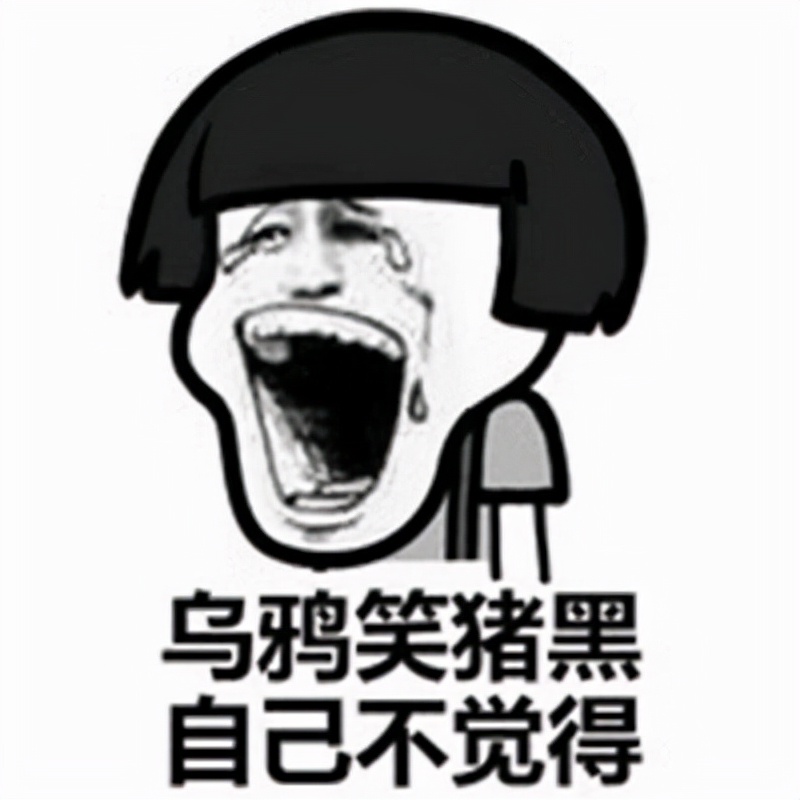 十条段子：饭后走一走，路边又吃了九十九