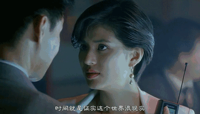 惊艳了时光的15位女港星，张柏芝第9，王祖贤第4，谁是你心中第一