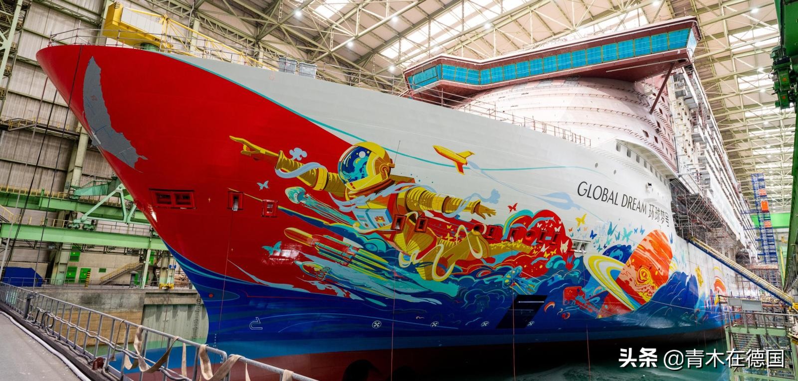 ��ý���й��촬ҵ�����г������е�һ��ŷ���ǶԻ�������������