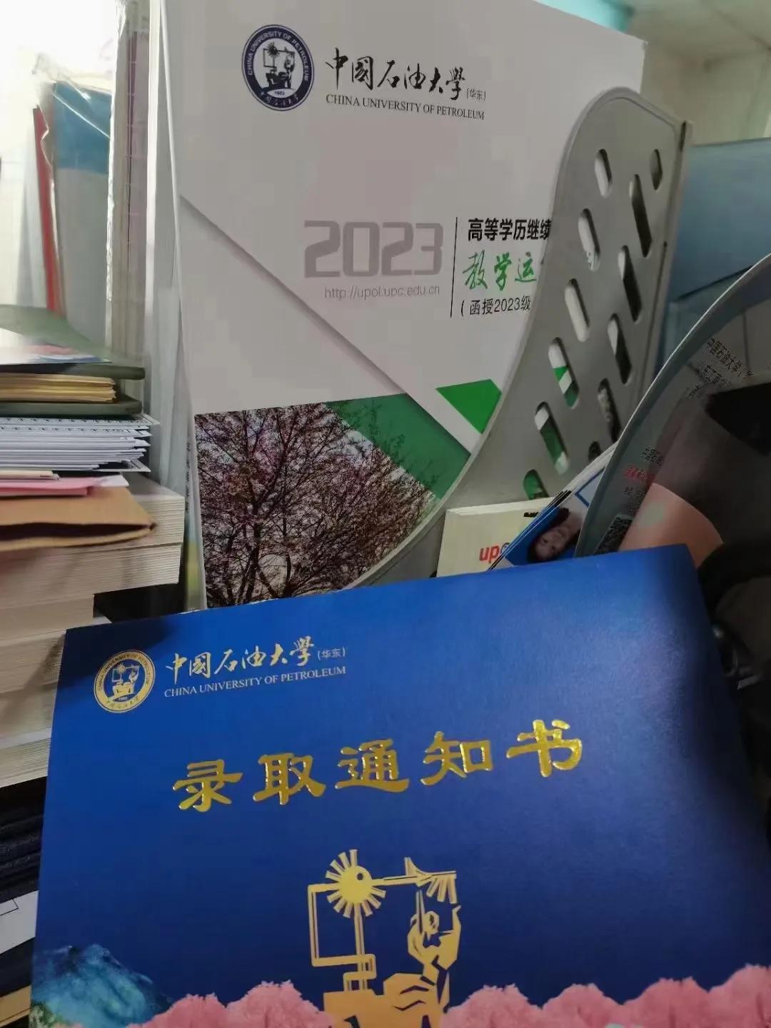 学士学位与本科的区别（买一个学士学位要多少钱）-第1张图片-巴山号