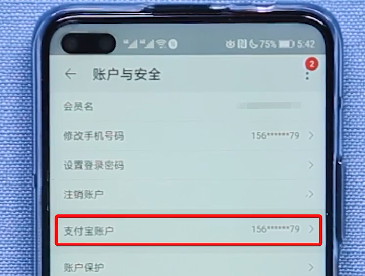 家里有废旧手机要留意，我也是今天刚知道，看完尽早提醒亲戚朋友
