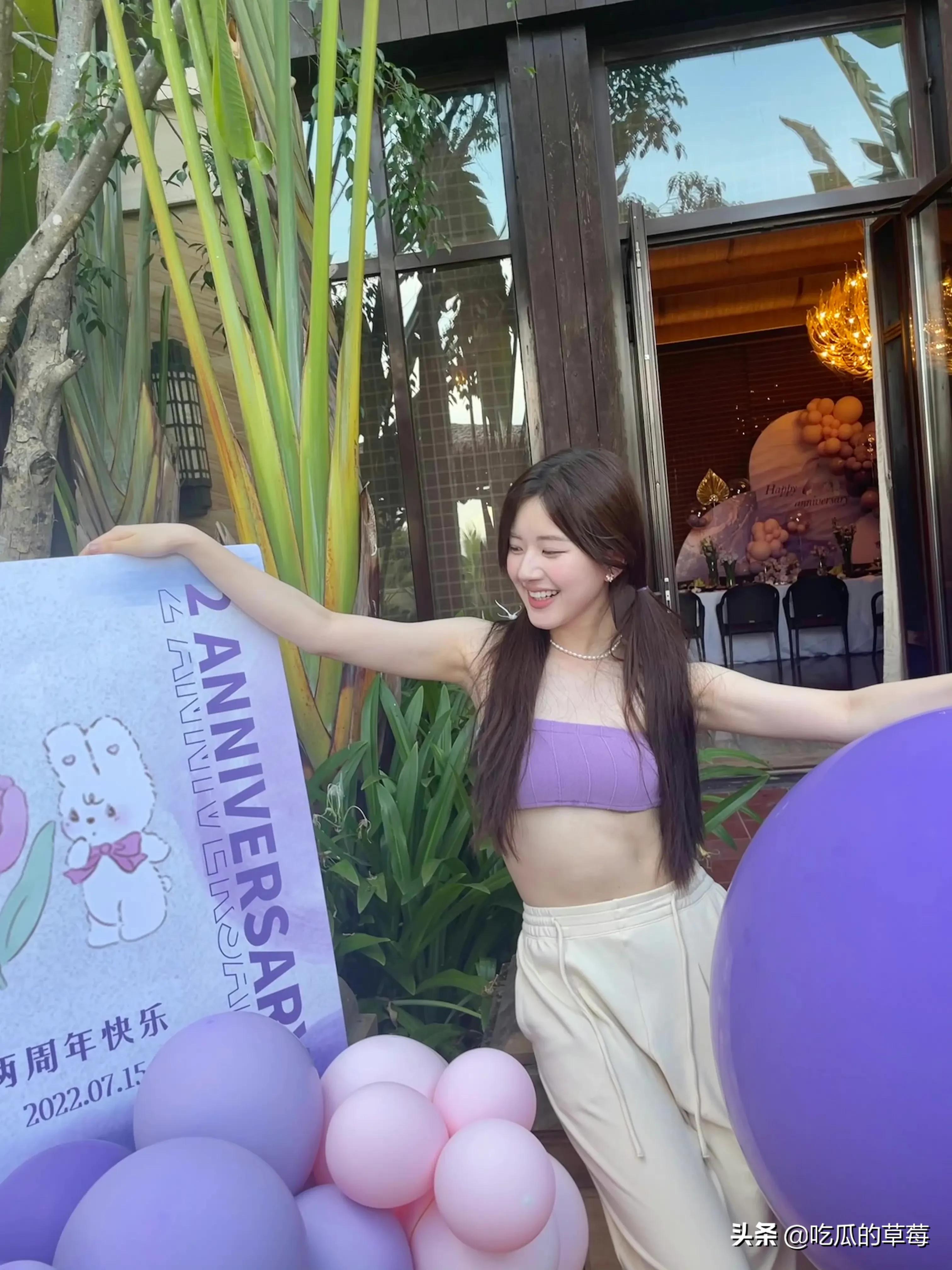 赵露思发文庆祝工作室成立两周年