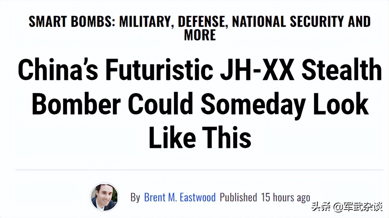 �й���Ҫ��JH-XX������ý���й�JH-XX����ս����ը���ش�100��