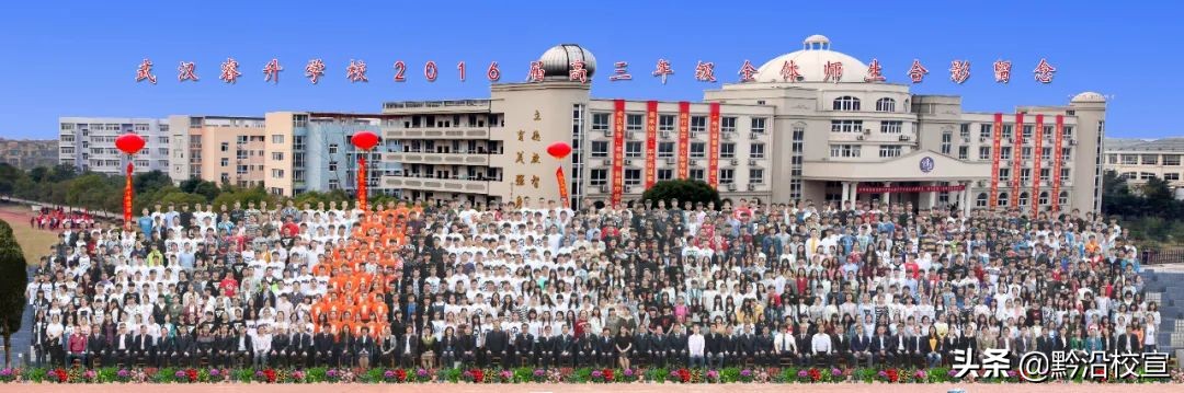 武汉这所学校的孩子却让我看到更有潜力的教育成果