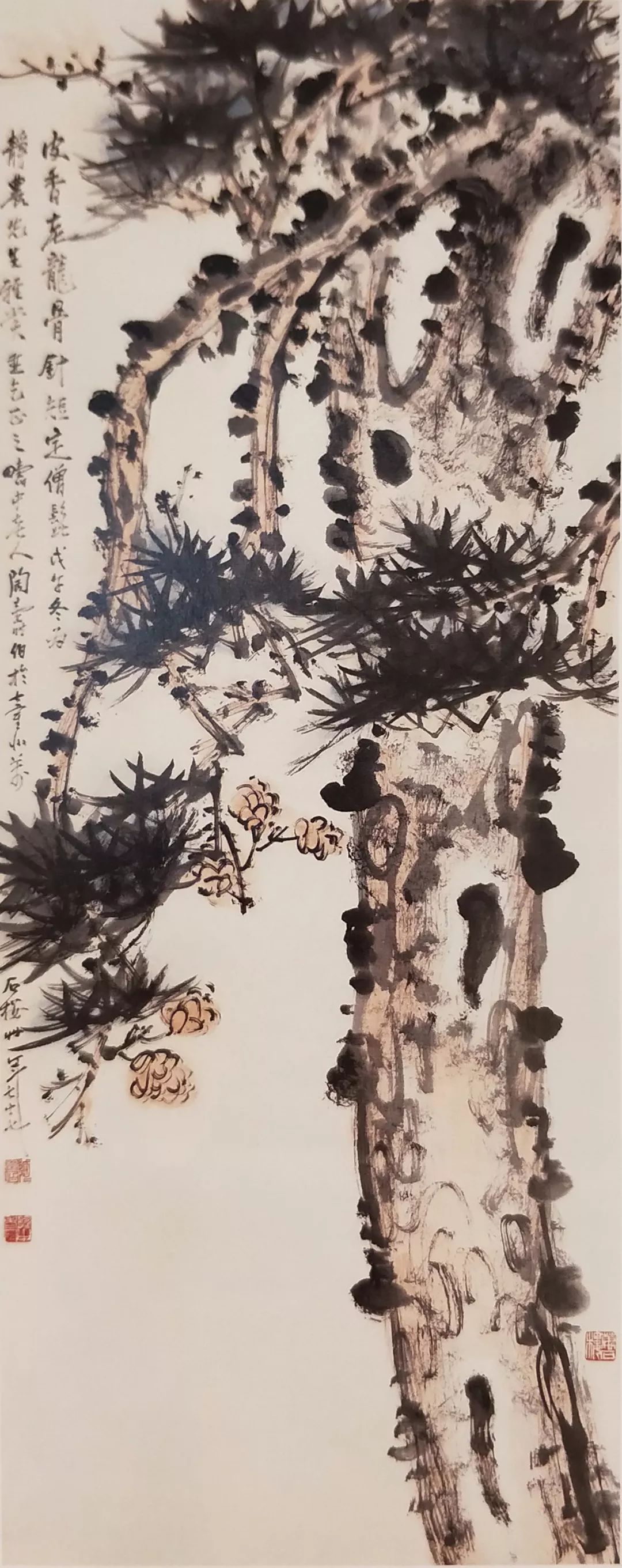 国画经典选题：竹、松、石