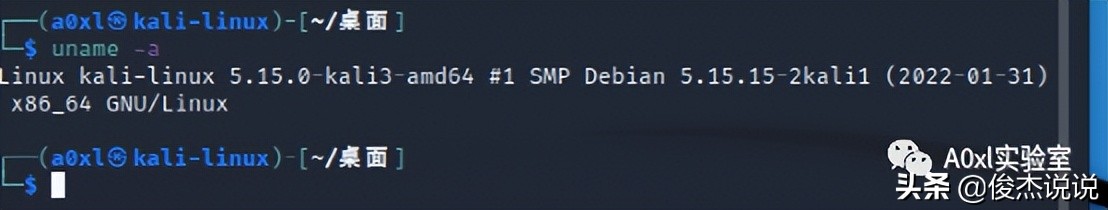 海量安卓12手机受影响,Linux内核DirtyPipe高危漏洞CVE-2022-0847