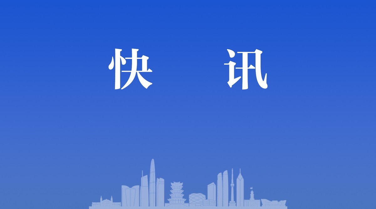 2021年医疗机构国家行业评价结果公示 艾格眼科集团获佳绩