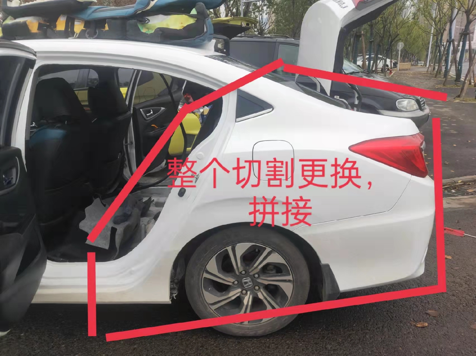 6.6萬(wàn)購(gòu)買本田凌派1.8豪華，以為是前嘴一小套，結(jié)果是換了屁股？