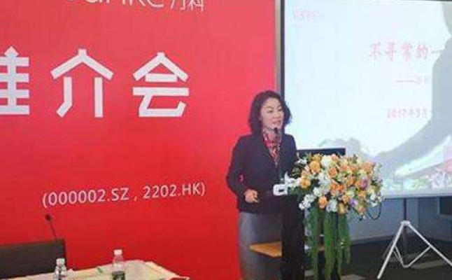 朱旭：2016年进万科，年薪849万，年终奖1000万，如今46岁仍未婚
