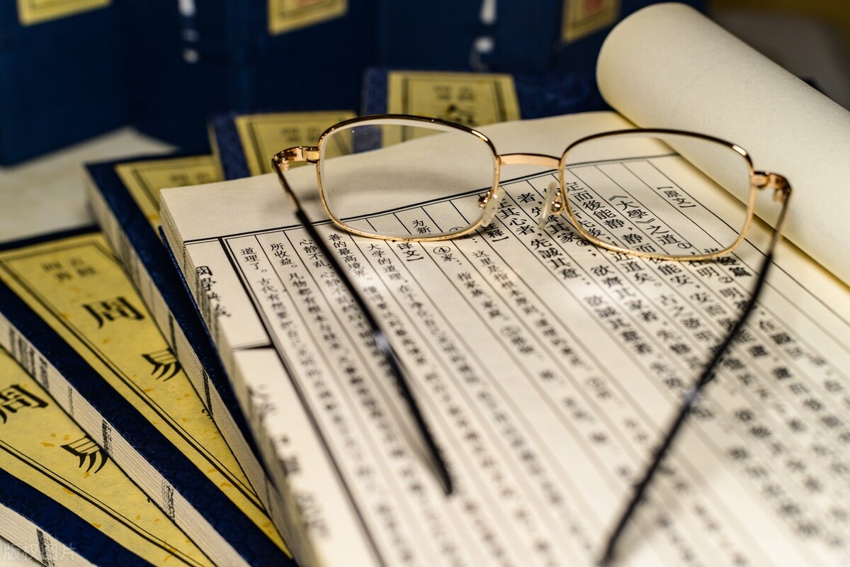 “四书五经”指的是哪几本书？