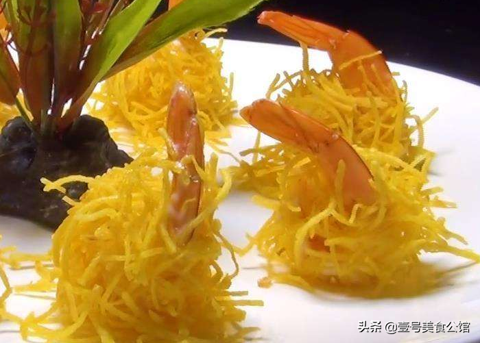 金絲蝦球,金絲蝦球的做法