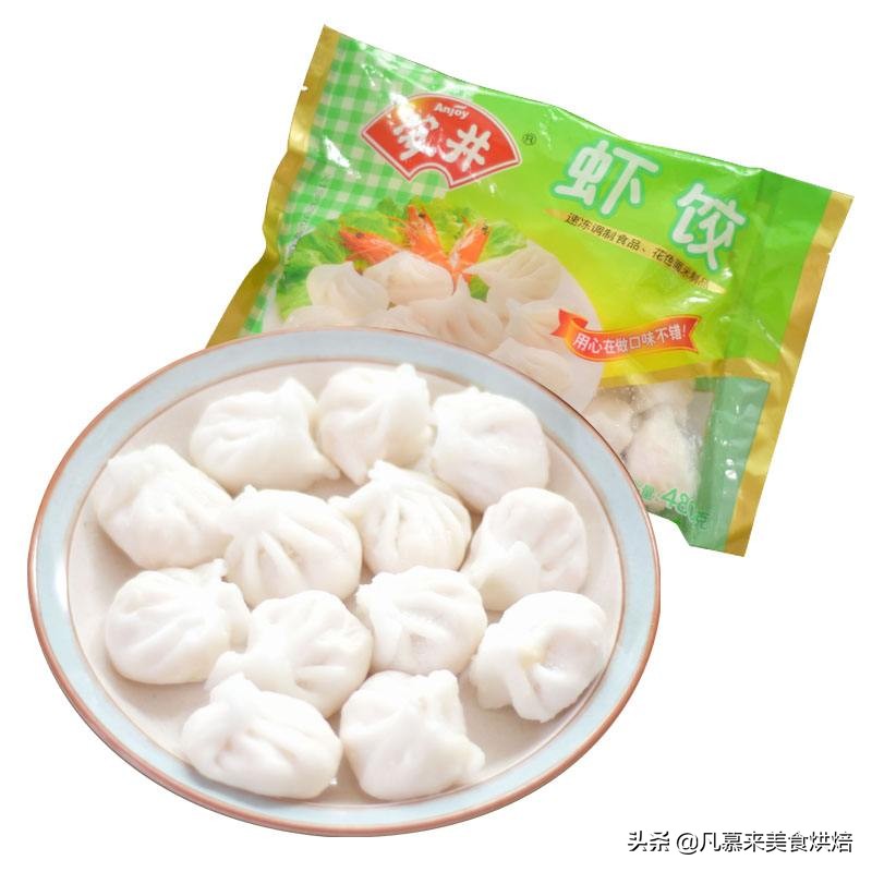十大水饺品牌排行榜！中国好吃的水饺有哪些？哪种饺子性价比更高