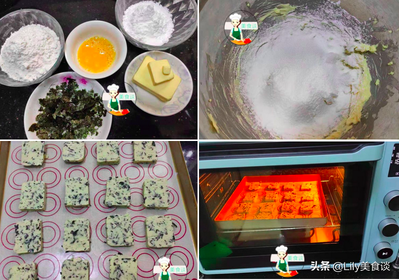 美食diy,美食diy是什么意思