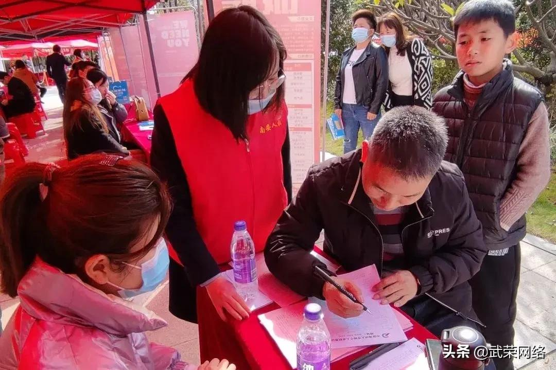 南安市2022年“春风行动”线下招聘会圆满结束