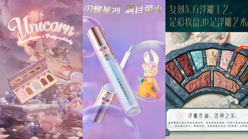 “倒攻”日本，中国品牌何以成器？