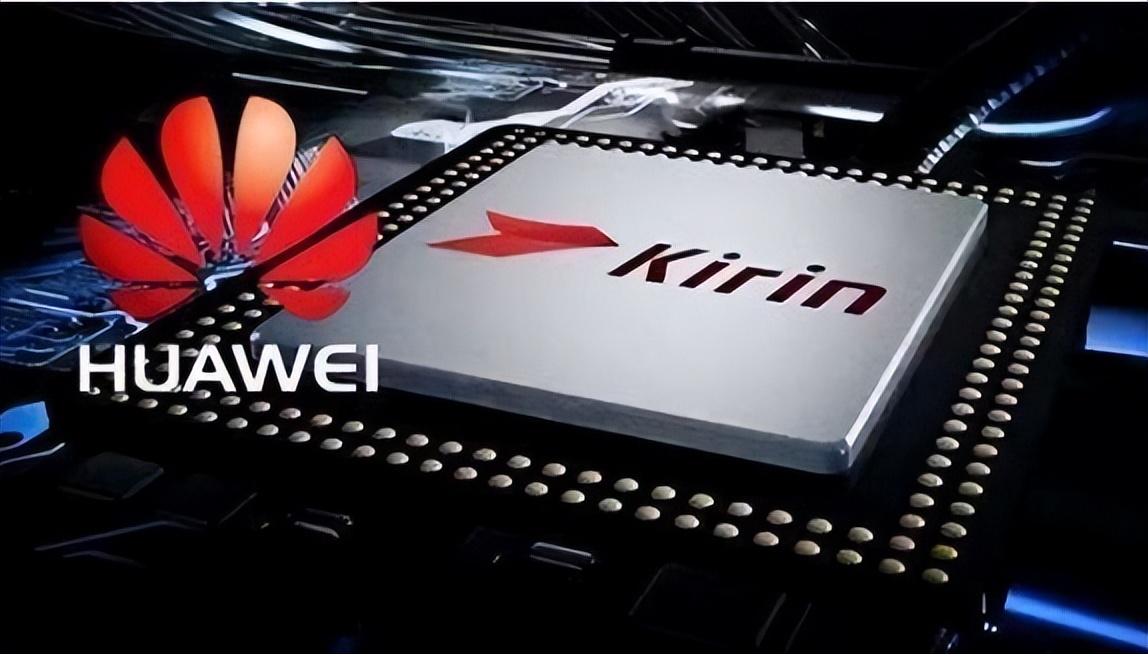 华为新芯片曝光:代号为huawei kirin kc10,或为麒麟9000迭代产品