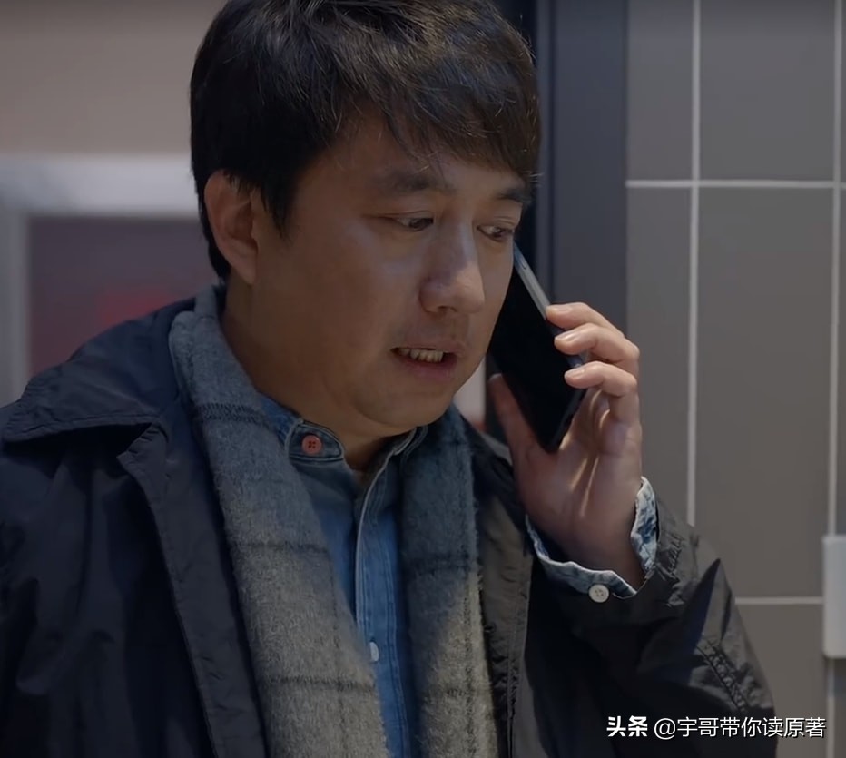 《小敏家》原著大结局：李萍散尽家财救洪卫，刘小敏陈卓终成眷侣