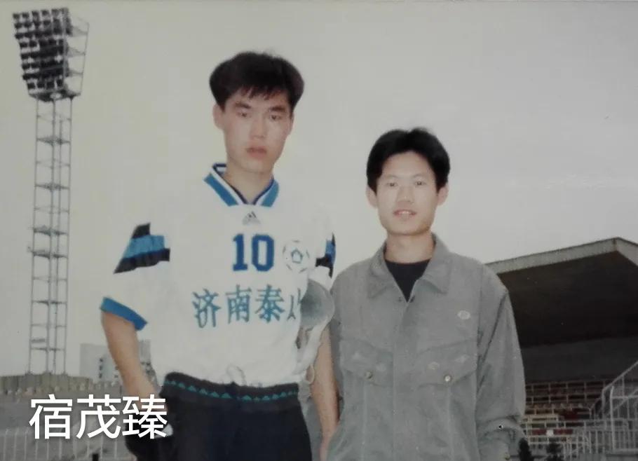 2002世界杯主题曲mp3（我的世界杯记忆（五）2002年）