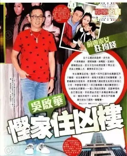 定居内地20位港台明星，有人住5亿豪宅，有人住三线小城65平米房