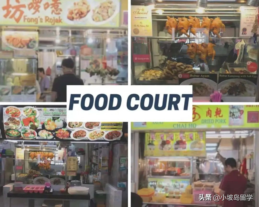 新加坡留学一年究竟要花多少钱？