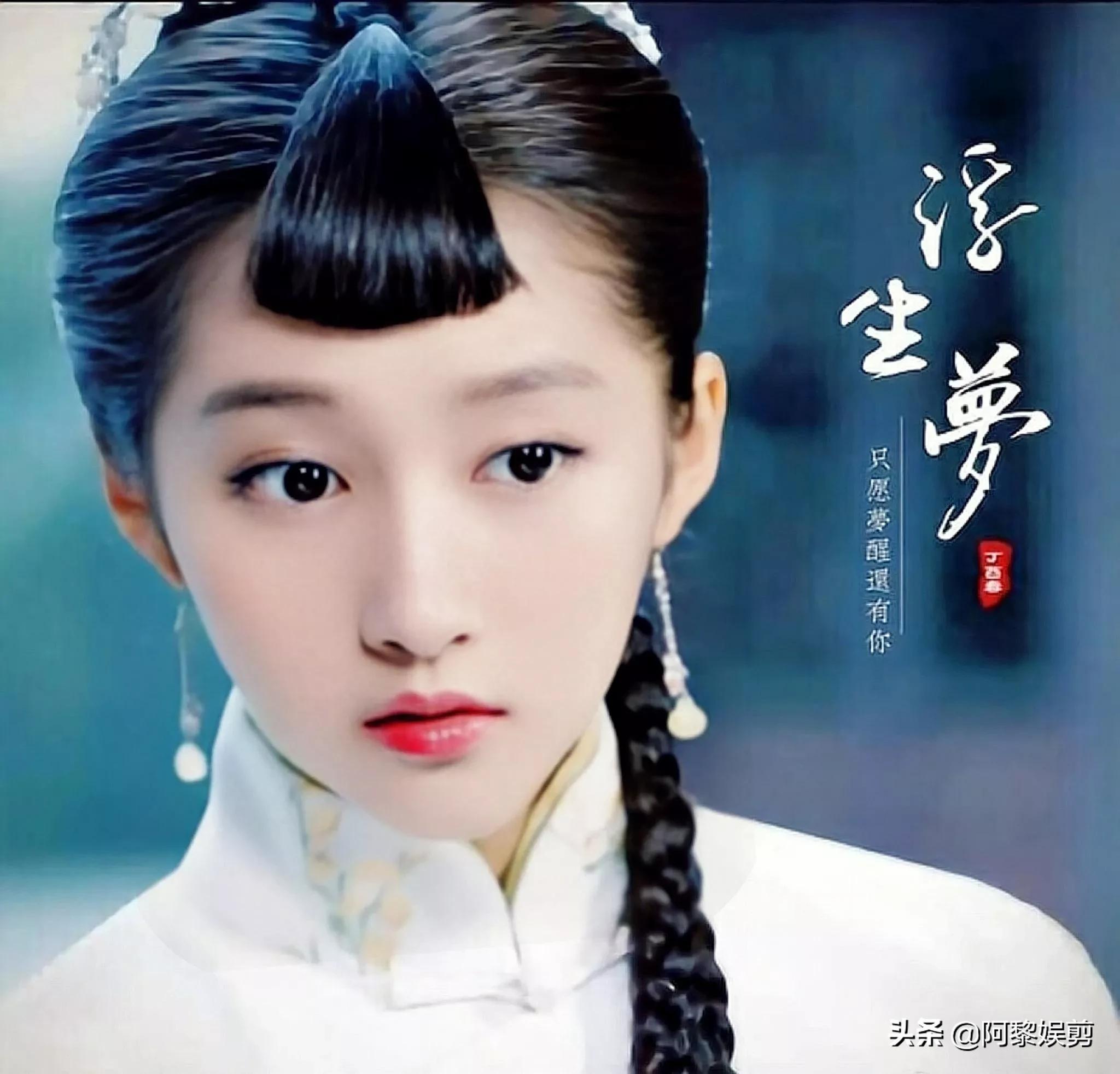 杨紫遇到关晓彤，两位仙子谁更胜一筹？