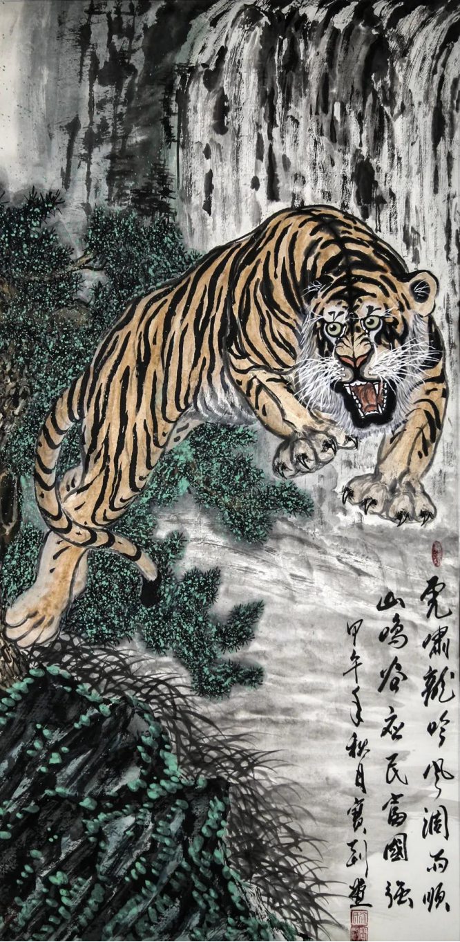 奋进新时代 谱写新篇章——重点推荐艺术家徐宝刚
