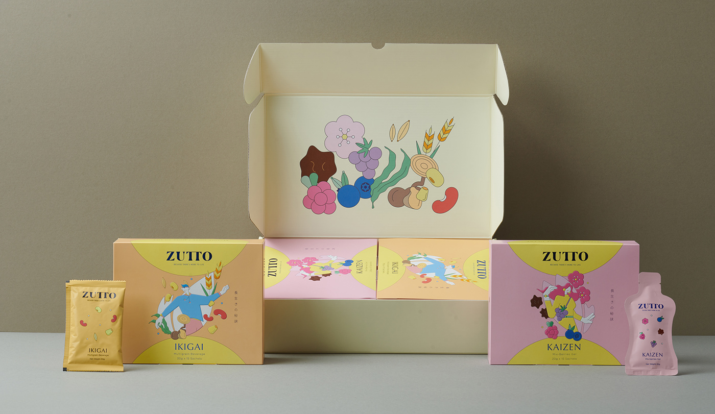 ZUTTO 健康保健品包装设计 via:tsubakistudio