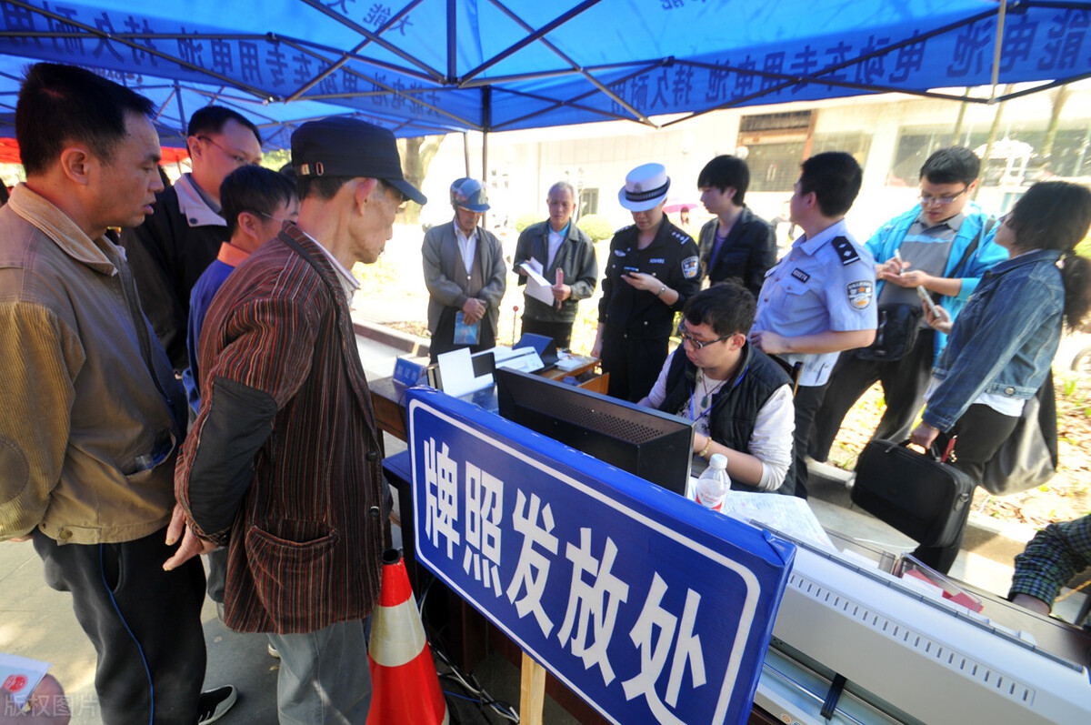 电动车不出门就能挂牌，网约开始实施，操作指南来了，一看便知