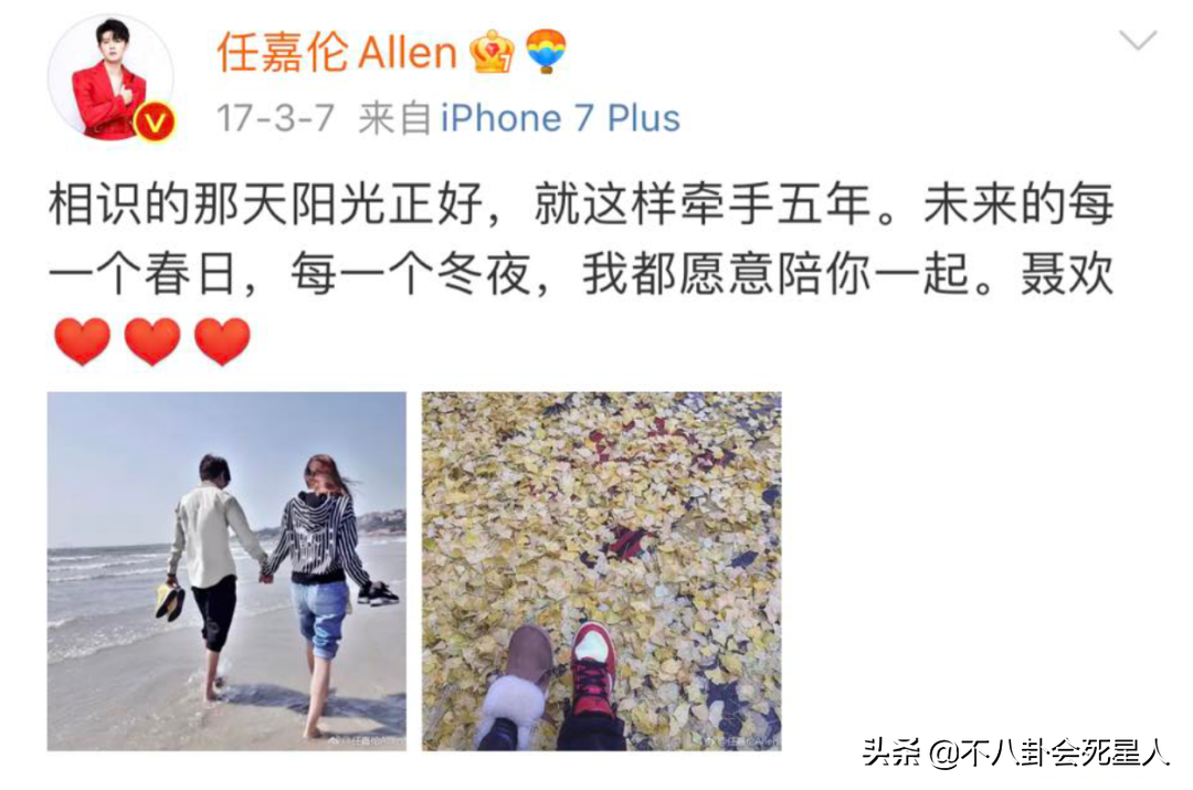 从陈晓到任嘉伦，这8位已婚男星又帅又专一，个个招人喜欢