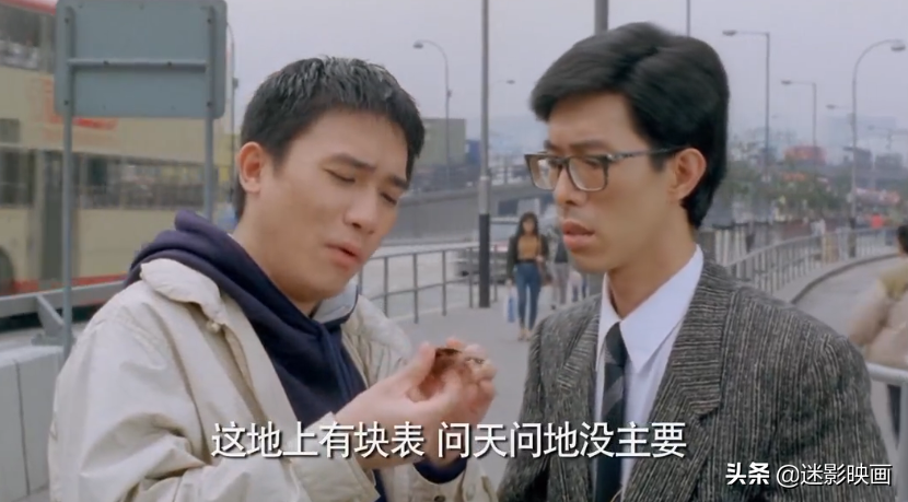 31年前，叶子楣颠覆出演，联手梁朝伟，可惜没能复制周星驰的成功