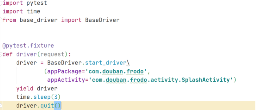 Pytest的高级用法，你get到了吗？