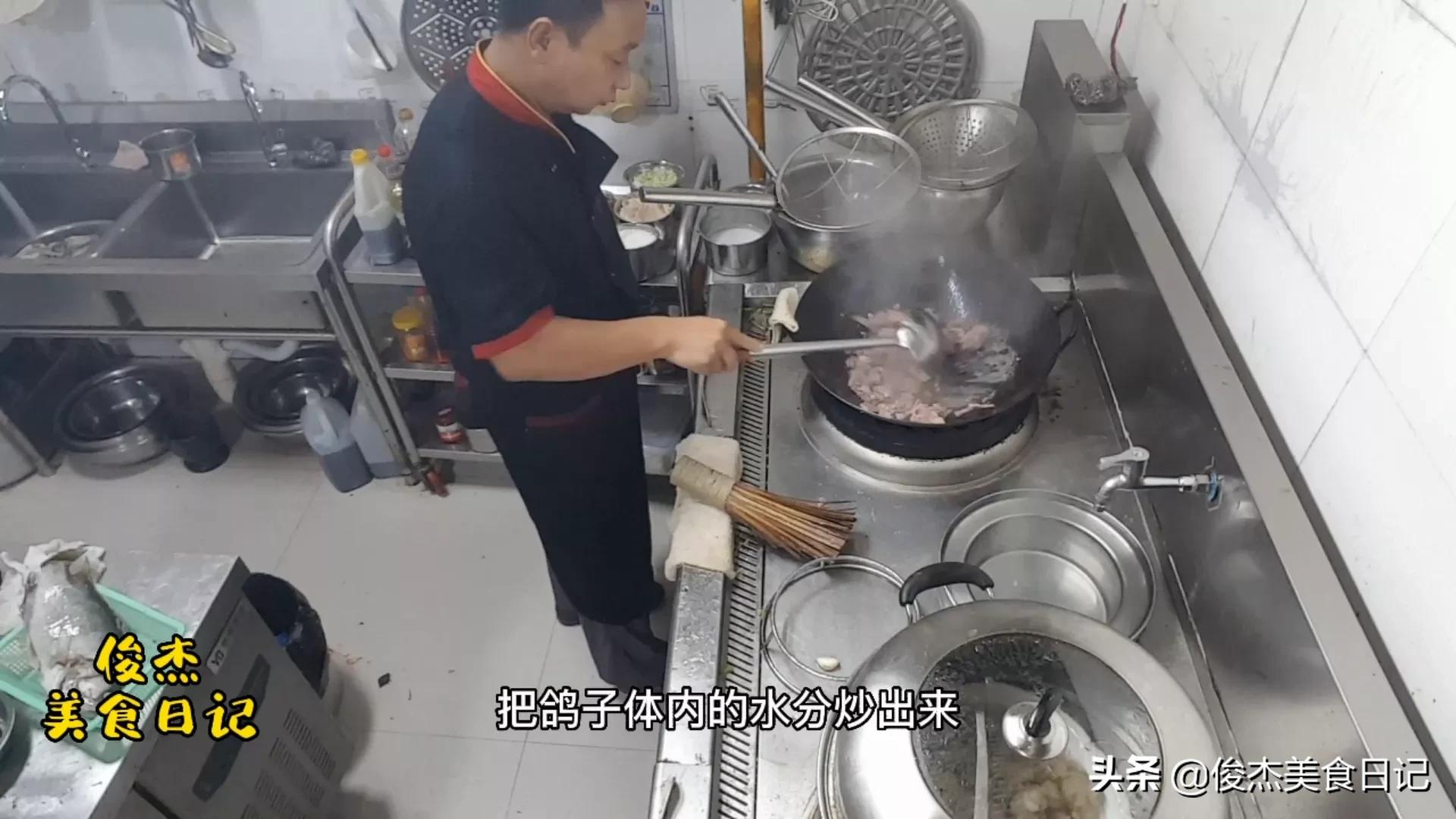 爆炒乳鸽的做法（特色美食生炒乳鸽的具体做法）