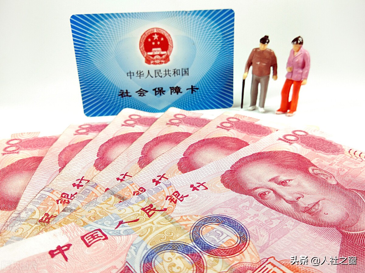 2022年，农村养老金有什么新变化？有的地方涨得更多，什么情况
