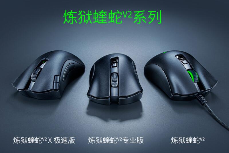 蝰蛇报价延续经典，匠心品质再续传奇