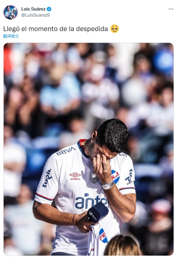 梅西苏亚雷斯未来有望再度携手（苏神泄露梅西未来！小贝砸钱，巴萨三兄弟重聚，巴黎巴萨财力不济）