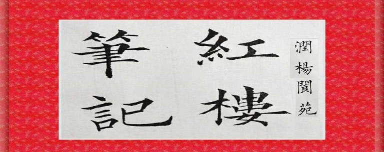 原创、不雷同的元宵节祝福语：送恋人、朋友、同事、同学和长辈