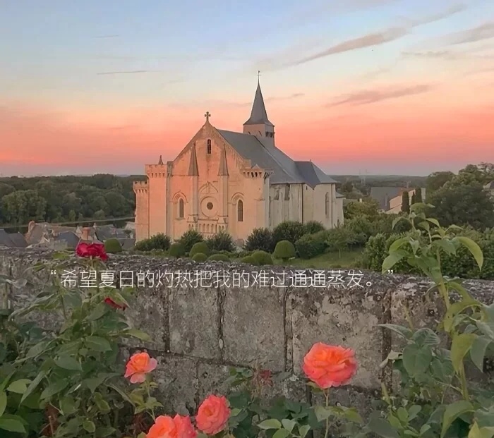 人间清醒的文案短句