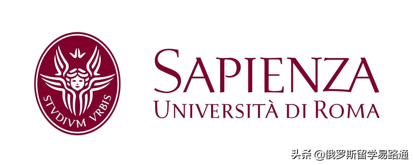2021QS171位意大利罗马大学企业经济、质量与创新双硕士学位项目