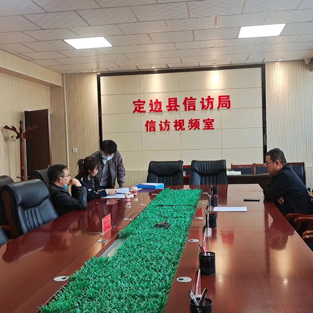 強化法治政府建設督查 有力推動工作責任落實——定邊縣委依法治縣辦開展2022年第一季度法治政府建設督察