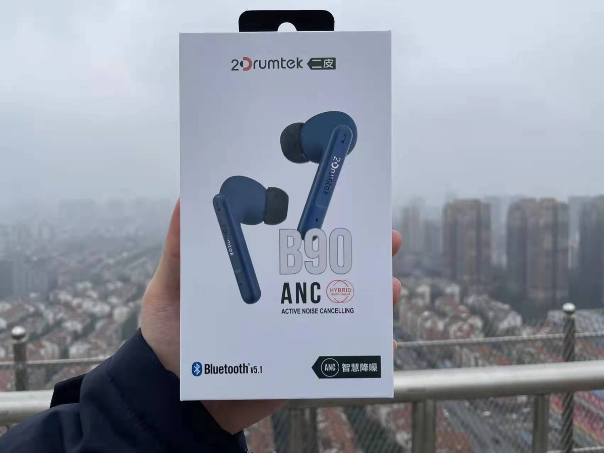 国潮耳机新高度，双飞燕2drumtek二皮真无线降噪蓝牙耳机