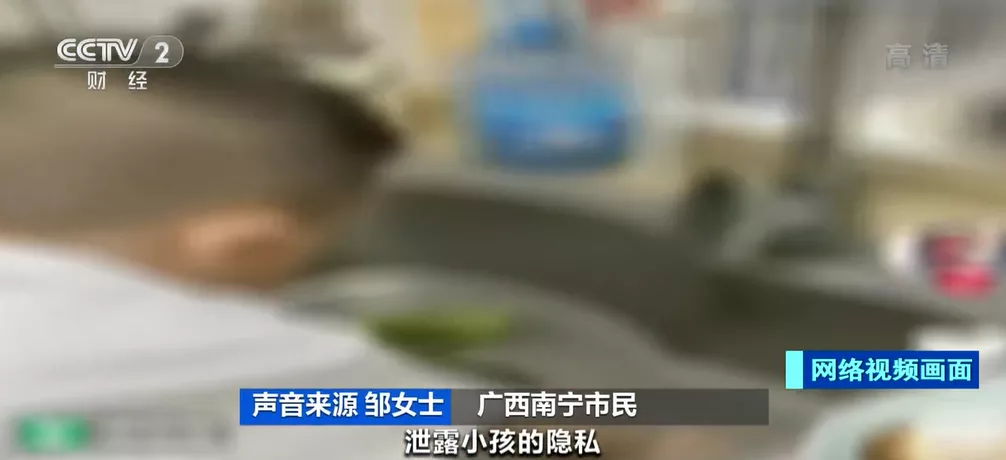 化妆做饭都得干，穿着尿不湿的萌娃月入500万？可别再坑娃了！