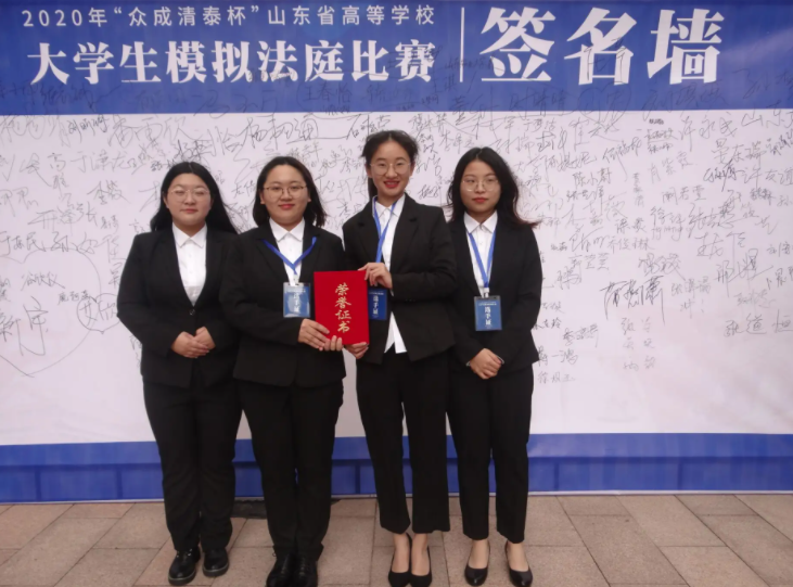 2022年政法类高校排名，中国政法稳居第一，西南政法表现亮眼