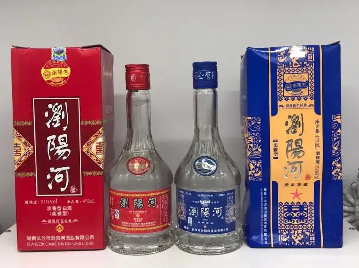 20元烟排行榜前十名(20种年轻喝过的白酒，有的已经“没落消失”，喝过一半都是老酒鬼)