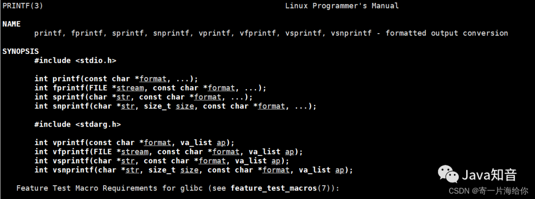 万字详解 Linux 常用指令（值得收藏）