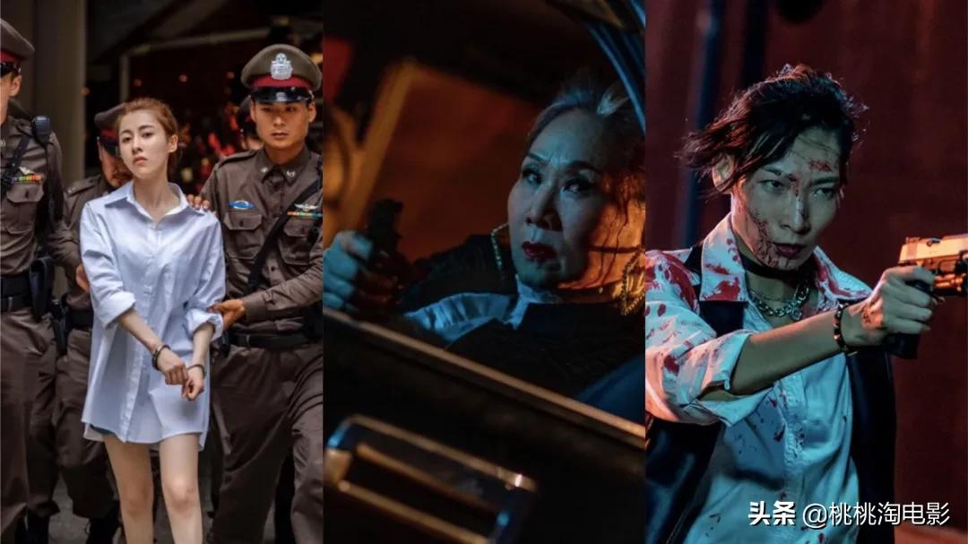 巨额交易演员表「电影巨额交易演员表」_友友